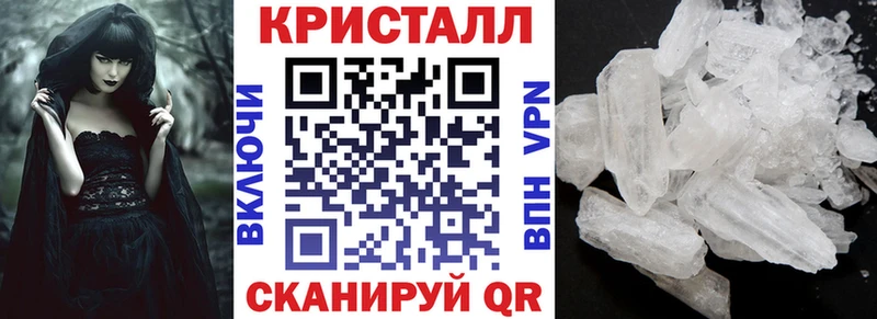 Купить где  Прохладный  АМФ Premium 