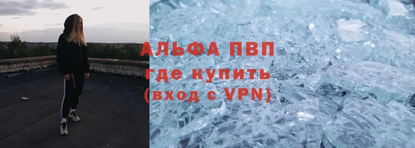 СК Зеленодольск