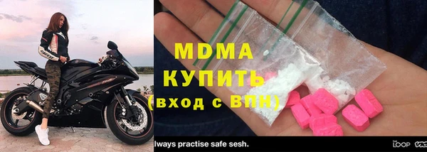 СК Зеленодольск