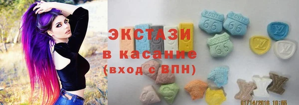 прущая мука Зерноград