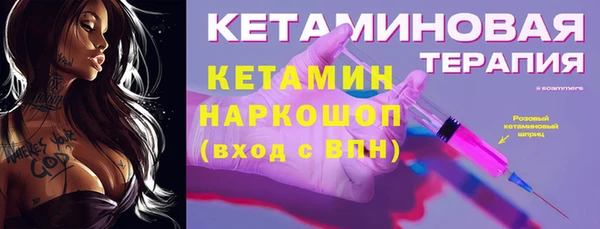 прущая мука Зерноград