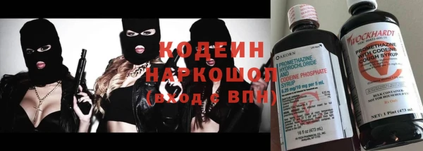 прущая мука Зерноград