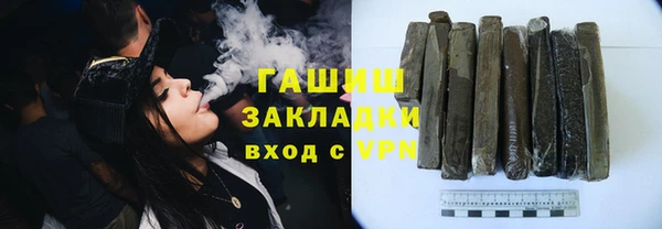 прущая мука Зерноград