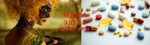 прущая мука Зерноград
