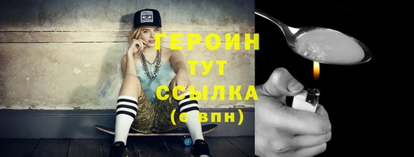 прущая мука Зерноград