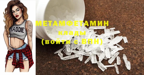СК Зеленодольск