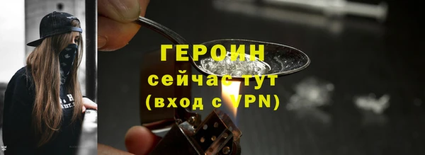 прущая мука Зерноград