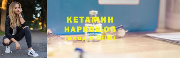 прущая мука Зерноград