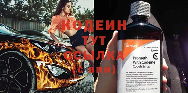 прущая мука Зерноград