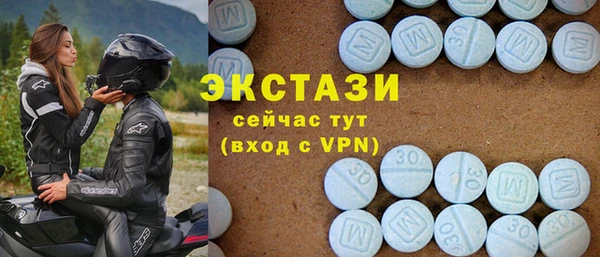прущая мука Зерноград