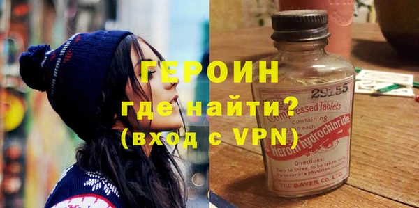 СК Зеленодольск