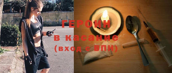 прущая мука Зерноград