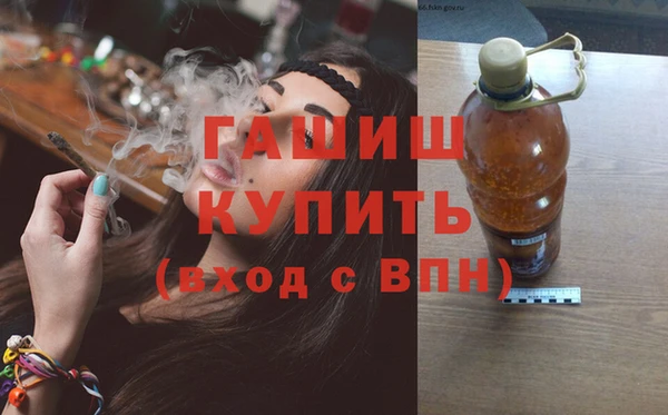 СК Зеленодольск