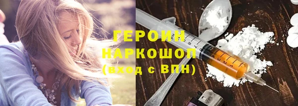 СК Зеленодольск