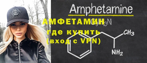 прущая мука Зерноград
