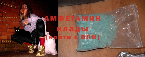 СК Зеленодольск