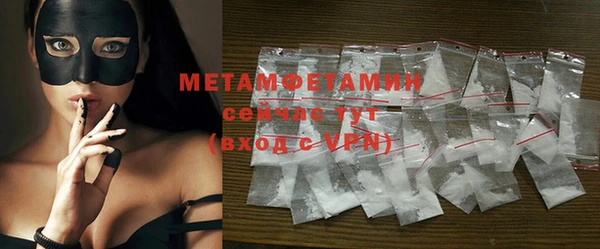 прущая мука Зерноград