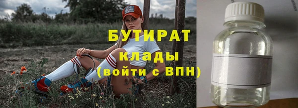 СК Зеленодольск