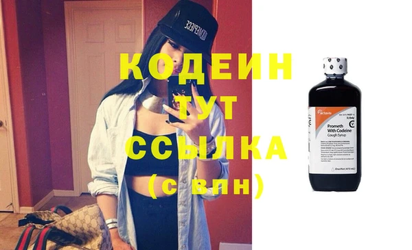 прущая мука Зерноград